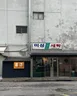 카페플롬 14