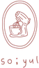 쏘율 9