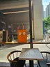 레디타임 8
