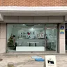 키키베리 7