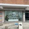 키키베리 8