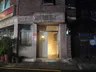 블렌더스 10