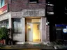 블렌더스 9