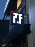 픽셀커피랩 12