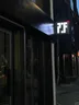 픽셀커피랩 6