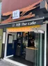 가원 the cafe 1