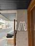 무등도원 7