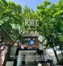펄시커피