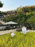 흥만소 10